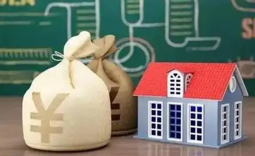 无锡五险一金指的哪些（请问五险一金是哪五险一金?）
